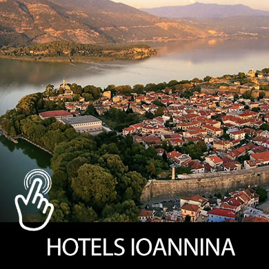 Hotels In Ioannina