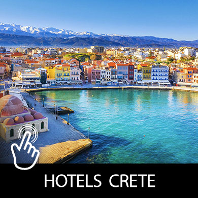 Hotel In Crete