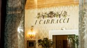 I_Carracci_Restaurant